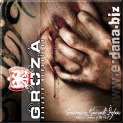 Gecmisin Kasvetli Izleri